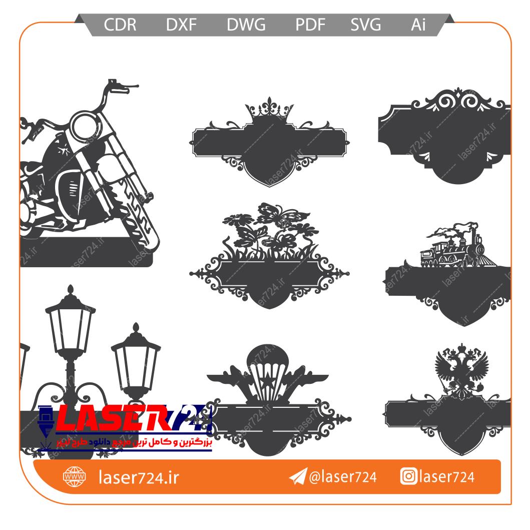 تصویر طرح لیزری تابلو اداری #1